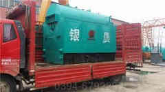 链条炉排热水锅炉