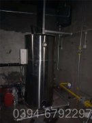 热水锅炉水系统