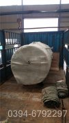 YYQW-240荷兰vs波兰世界杯
