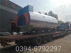 YYQW-700荷兰vs波兰世界杯
