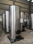 700公斤生物质荷兰vs波兰世界杯
