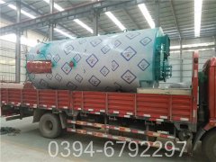 0.1吨天然气荷兰vs波兰世界杯
