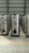 0.3吨免检荷兰vs波兰世界杯
