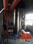 0.1吨天然气真空热水锅炉
