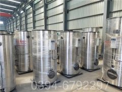 0.3吨供暖热水锅炉