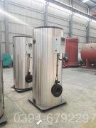 20万大卡浴池热水锅炉