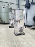 燃气热水锅炉系统