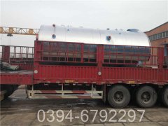 燃气锅炉公司