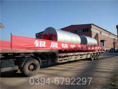 环保局推荐银晨锅炉500公斤蒸汽锅 1.0Mpa压力天然气锅炉生产厂家