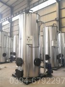 煤改气推荐使用银晨锅炉0.5吨蒸汽 1.0Mpa压力天然气锅炉生产厂家