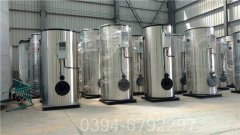 环保推荐太康锅炉WNS型500公斤蒸发量燃气锅炉生产企业
