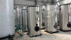 厂家直销银晨锅炉每小时500公斤蒸汽燃气锅炉生产企业