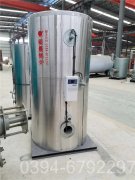 厂家提货太康锅炉500公斤蒸汽锅 1.0Mpa压力天然气锅炉燃气用量