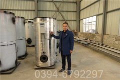 专业生产销售银晨锅炉WNS0.5-1.0-Q型天然气锅炉生产厂家