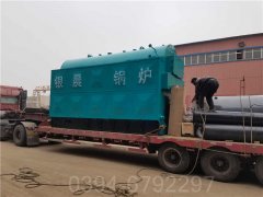 小型立式蒸汽锅炉