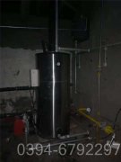 燃气蒸汽锅炉公司