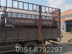 三吨大型热水锅炉