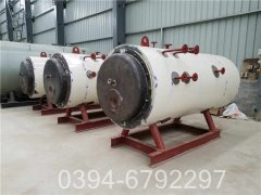 1050kw浴池热水锅炉