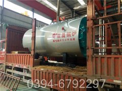 小型热水炉