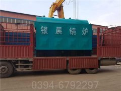 荷兰vs波兰世界杯
