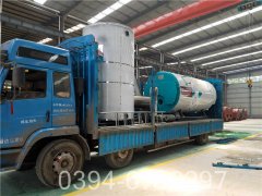 荷兰vs波兰世界杯
厂家