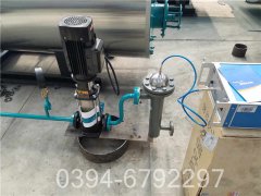 8吨环保热水锅炉