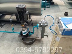 30万大卡热水锅炉