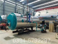 12吨卧式燃气热水锅炉
