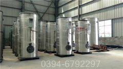 承压热水锅炉