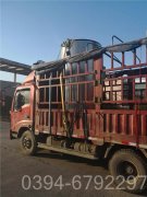 低氮燃气蒸汽锅炉