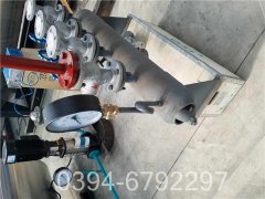 蒸汽锅炉4t