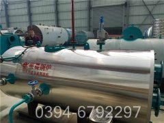 350kw全自动热水锅炉