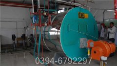 490kw全自动热水锅炉