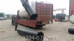 洗浴专用节能锅炉哪家好