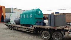 20万大卡低氮热水锅炉