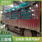 荷兰vs波兰世界杯
