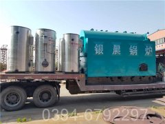 海南350kw天然气热水锅炉