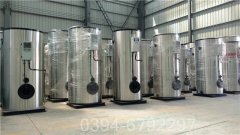 湖北350kw燃气热水锅炉