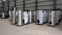 香港15吨燃气热水锅炉