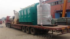 天津350kw液化气热水锅炉