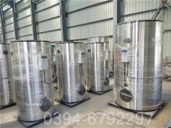 中国4900kw燃气热水锅炉