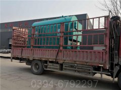 山东CWNS4.2-85/60-QY锅炉