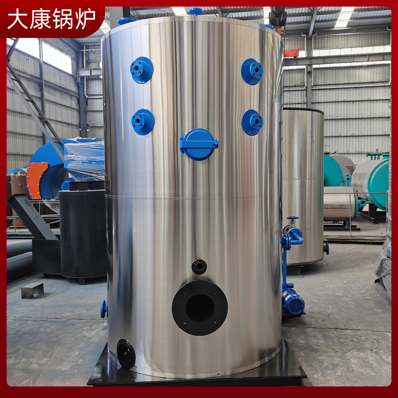 微型导热油锅炉