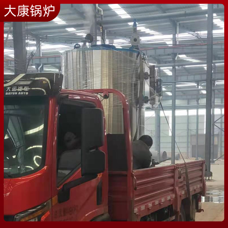 生物质智能锅炉银晨锅炉公司燃煤锅炉2吨