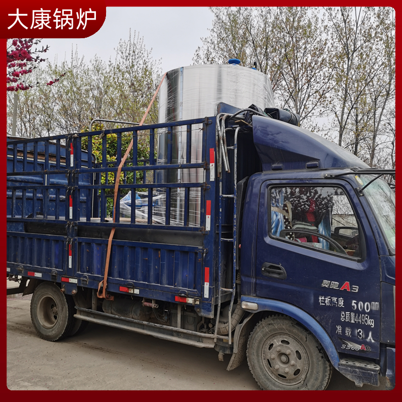 2吨液化天然气荷兰vs波兰世界杯
