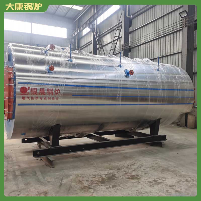 生物质锅炉 天然气锅炉