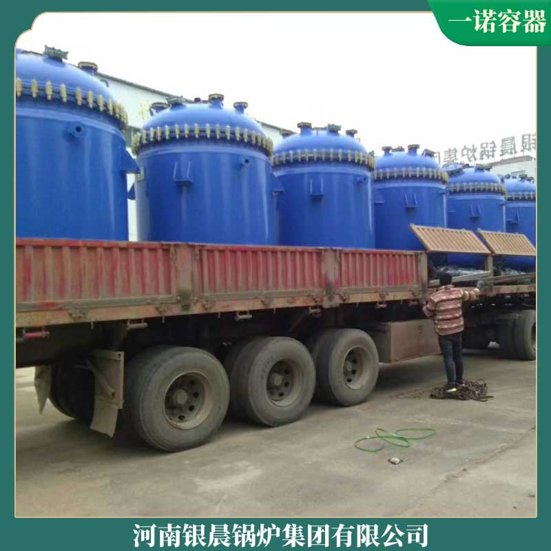 生物质锅炉5吨