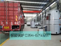 LSS4-1.6-Q型4吨贯流式燃气蒸汽锅炉装车