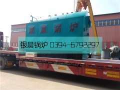 DZH2-1.25-T型2吨生物质蒸汽锅炉发货